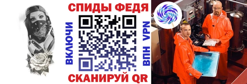 Купить где  Видное  Амфетамин 97% 