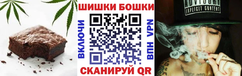 Купить  Видное  Cannafood конопля 