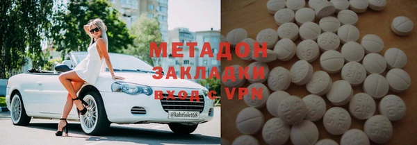 синтетический гашиш Алзамай