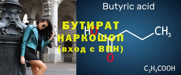 Альфа ПВП Алексеевка
