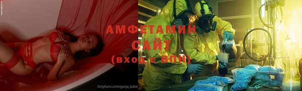 синтетический гашиш Алзамай